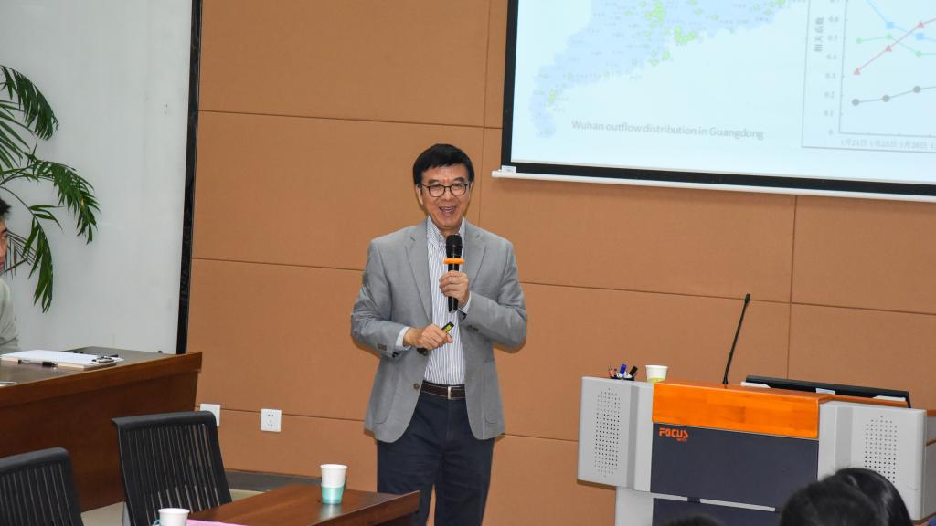 香港中文大学贾建民教授做客商学大讲堂